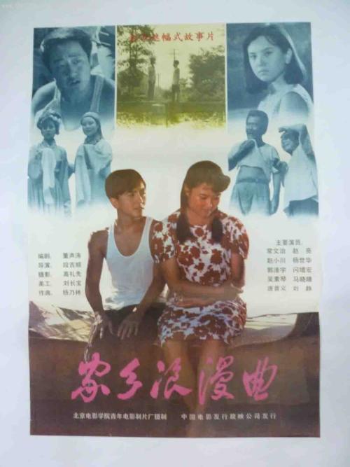 邦德大学 Certificate