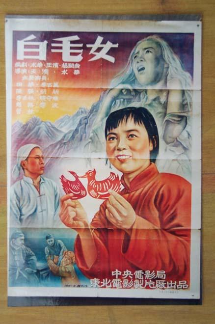 办理假46级证书