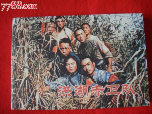 波尔多-蒙田大学机械工程文凭证书