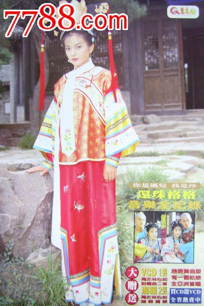 彼得大帝理工大学市场开发文凭证书