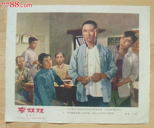 办理维多利亚州驾驶证